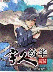 城市漫步指南综艺在线观看
